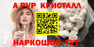 каннабис Коммунар