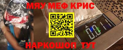 каннабис Коммунар