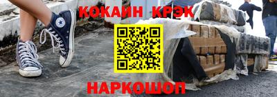 СК Комсомольск-на-Амуре