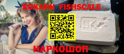 каннабис Коммунар