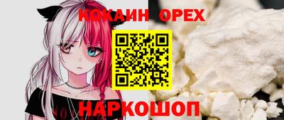 СК Комсомольск-на-Амуре