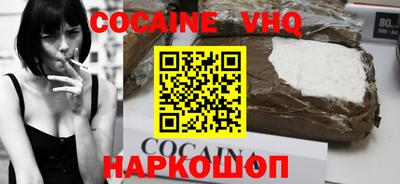 каннабис Коммунар