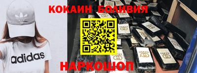 первитин Конаково