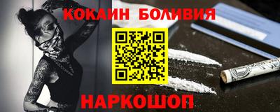 СК Комсомольск-на-Амуре