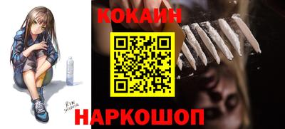 первитин Конаково