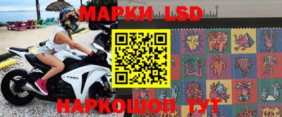 первитин Конаково