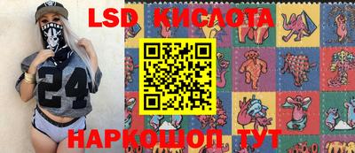 каннабис Коммунар