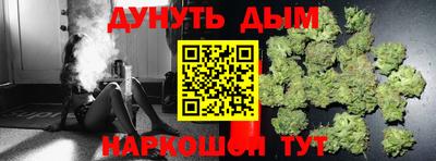 каннабис Коммунар