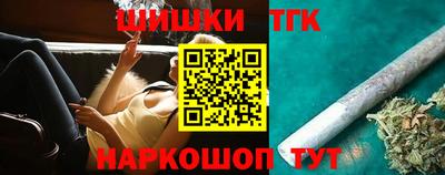 первитин Конаково
