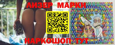 первитин Конаково