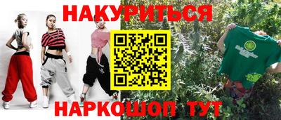 первитин Конаково