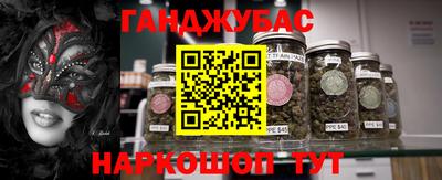 первитин Конаково