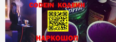 каннабис Коммунар