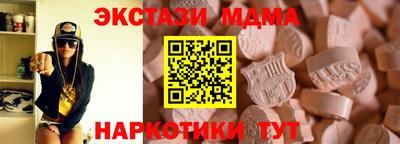 каннабис Коммунар