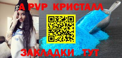 каннабис Коммунар