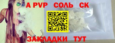 каннабис Коммунар