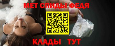 СК Комсомольск-на-Амуре