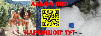 СК Комсомольск-на-Амуре