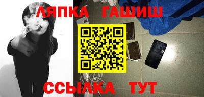 каннабис Коммунар