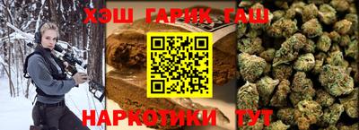 первитин Конаково