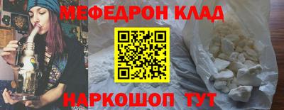 каннабис Коммунар