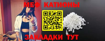 первитин Конаково