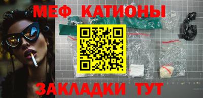 СК Комсомольск-на-Амуре